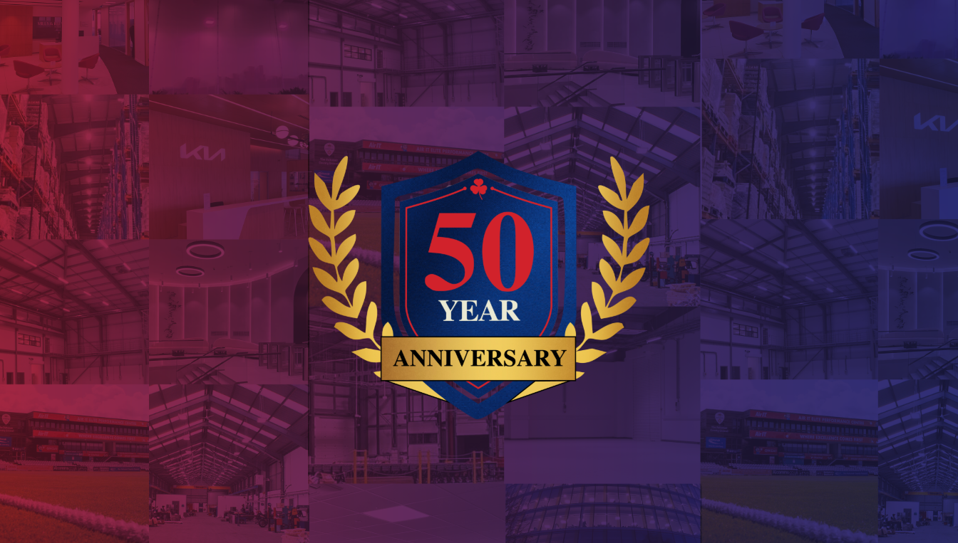 Intulux Lighting 50 Year Anniversary badge with gold laurel design over collage of lighting projects.